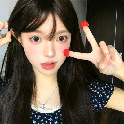 念力